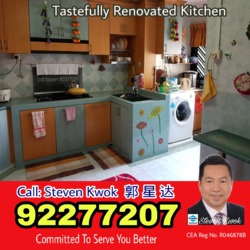 Blk 334 Ubi Avenue 1 (Geylang), HDB Executive #178925602